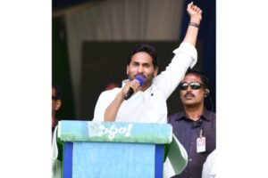ఏం సిద్ధమయ్యారు ?