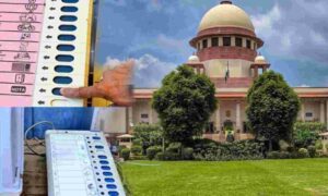 ఈవీఎం, వీవీ ప్యాట్ పిటిషన్లపై సుప్రీం కీలక తీర్పు