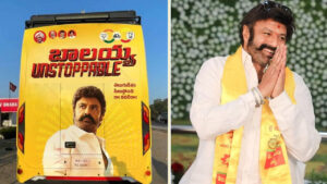 నేను సైతం..బాలయ్య రాష్ట్రవ్యాప్త ఎన్నికల ప్రచారం..!!
