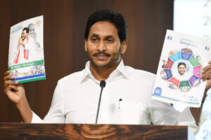 మోనిఫెస్టో మోసాలు :  కొత్తది సరే పాతదాంట్లో ఎగ్గొట్టిన వాటికి సమాధానం చెప్పాలి కదా !