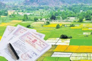 ల్యాండ్ టైటిలింగ్ యాక్ట్‌పై ఏపీ వ్యాప్తంగా విస్తృత చర్చ