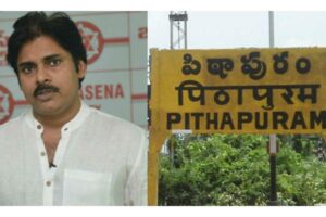 పిఠాపురంపైకి అసాంఘిక శక్తుల దండయాత్ర !