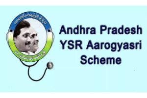 ఆరోగ్యశ్రీ ఆస్పత్రులను ఇప్పుడెవరు పట్టించుకుంటారు !?