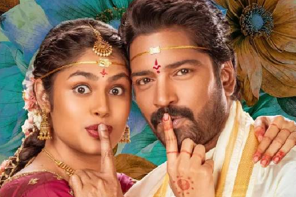 Aa Okkati Adakku movie review