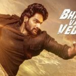 Bhaje Vaayu Vegam Movie Telugu Review