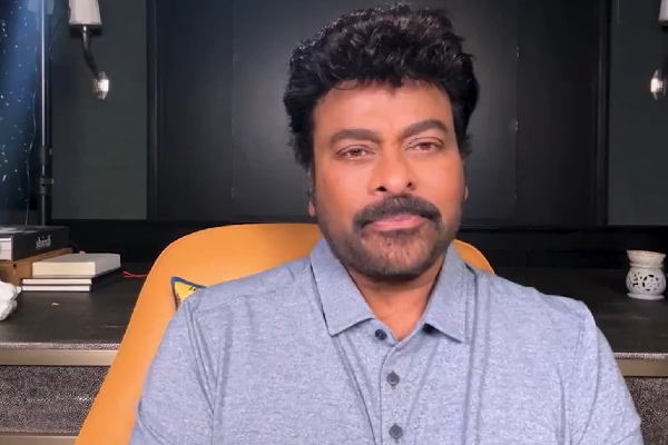 Chiranjeevi