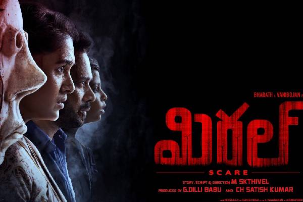 Miral Movie Review