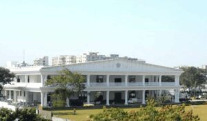 హై అలర్ట్… ప్రజా భవన్ కు బాంబు బెదిరింపు..!!