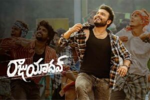 తెరపైకి క్రికెటర్ క్యారెక్టరైజేషన్
