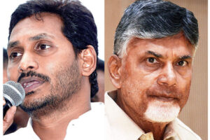 ఓటేస్తున్నారా ?  :  కష్టాల్లో నేనున్నానని భరోసా ఇచ్చే పాలకుడెవరో ఆలోచించండి !