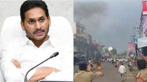 ఏపీ అట్టుడుకుతుంటే విదేశీ పర్యటనా..?