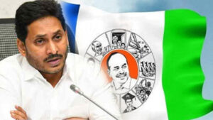 కడప నేతల్లో ధీమా ఎందుకు సడలినట్లు – నైతికంగా జగన్ ఓడినట్లేనా..?