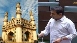 చార్మినార్ వద్ద బీఆర్ఎస్ ధర్నా…అసలు విషయం ఇదా..!?