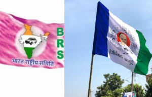 నీది, నాది ఒకే కథ అంటోన్న వైసీపీ, బీఆర్ఎస్!