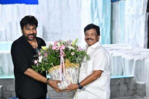 పరిశ్రమ సవాళ్లు: చిరుకు మంత్రి హామీ