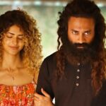 Love Mouli Movie Telugu Review