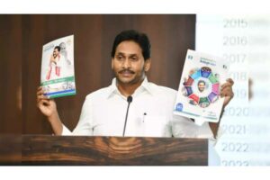 కదిలిపోయిన వైసీపీ కూసాలు – కూటమి క్లీన్ స్వీప్