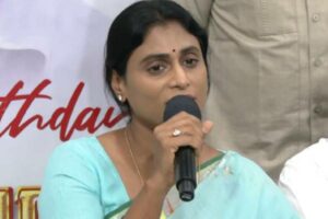 వైసీపీ కాంగ్రెస్‌లో కలవాల్సిందేనంటున్న షర్మిల