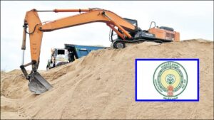 గుడ్ న్యూస్… ఏపీలో ఫ్రీగా ఇసుక‌-జీవో జారీ