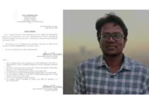 అనసూయ కాదు అనుకతిర్ సూర్య