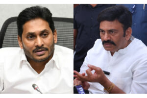 RRRపై హత్యాయత్నం – జగన్‌పై కేసు!