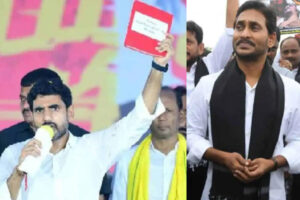 కలలోకి  వస్తున్న రెడ్ బుక్ !