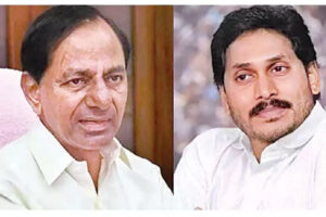 ఆర్కే పలుకు :  కేసీఆర్, జగన్ శ్రేయోభిలాషిత్వం !