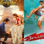 Raj Tarun's Thiragabadara saami and Purushothamud movies