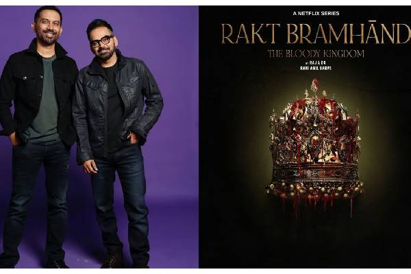 Rakt Brahmand From Raj & Dk