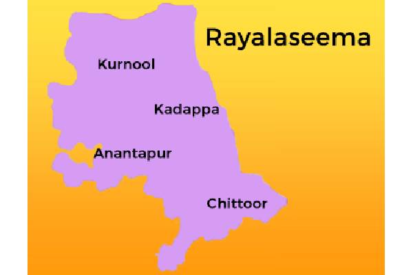 Rayalaseema got good priority in the central budget