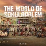 The world of Sokulapalem poster from saripodhaa sanivaaram