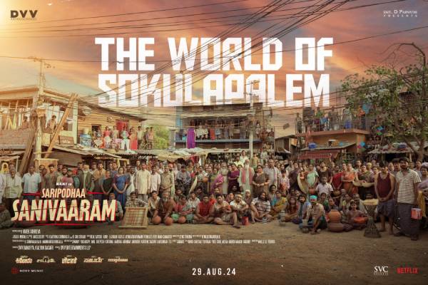 The world of Sokulapalem poster from saripodhaa sanivaaram