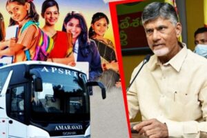 ఏపీలో ఫ్రీ బ‌స్ ప‌థ‌కం…ఆగ‌స్టు 15 నుండి స్టార్ట్?