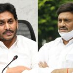 conversation between jagan and raghurama