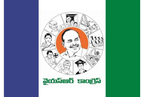 వరుస విదేశీ పర్యటనలకు వైసీపీ “నిందితులు”