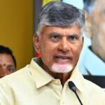 CM Chandrababu Release White Paper on Excise Policy