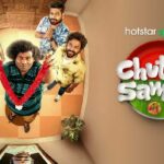 chutney sambar web series telugu review