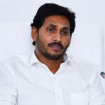 ys jagan petition in high court for CM range security