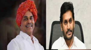 వై’నో ‘..జగన్? తండ్రి పేరు చేదయిందా?
