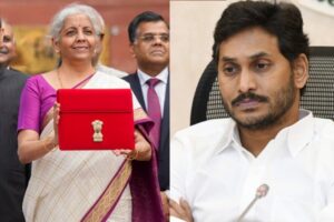 కేంద్ర బడ్జెట్ పై వైసీపీ సైలెన్స్ ..ఎందుకు?