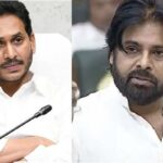 pawan kalyan vs ys jagan in ap assembly