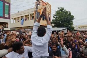 సేమ్ ఓదార్పు !