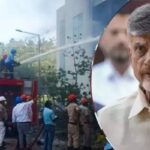 CM Chandrababu Bharosa For the Achyutapuram victims