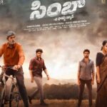 Simbaa Movie Review
