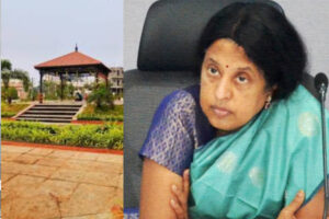 ప్రజాధనంతో తండ్రి పేరుతో పార్కు నిర్మించిన ఐఎఎస్ శ్రీలక్ష్మి  !