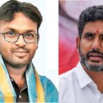 akula venkata ramana appointed as minister nara lokesh osd