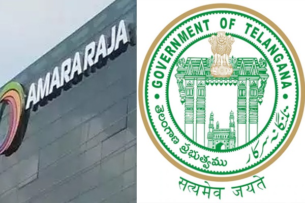 tg govt reaction on amararaja company leaving