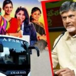 delay of free bus scheme in ap