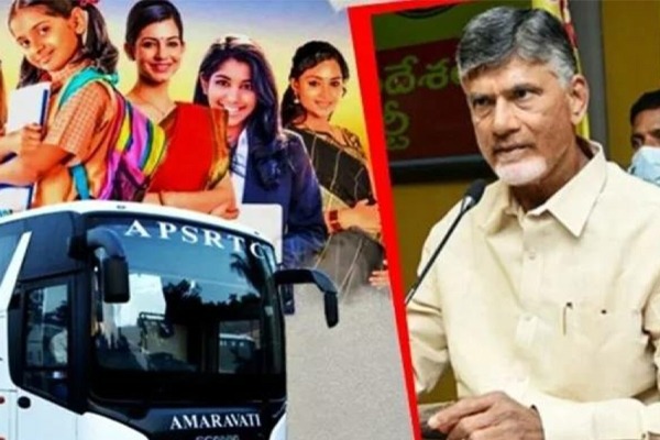 delay of free bus scheme in ap