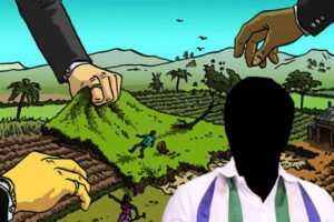 జగన్ సొంత జిల్లాలో వైసీపీ నేతల భూదందాపై విచారణ